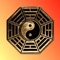 I Ching, or divination by the Book of Changes - the most ancient of extant divinations