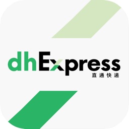 dhExpress