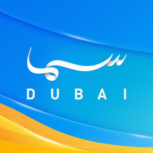 Sama Dubai TV iOS App