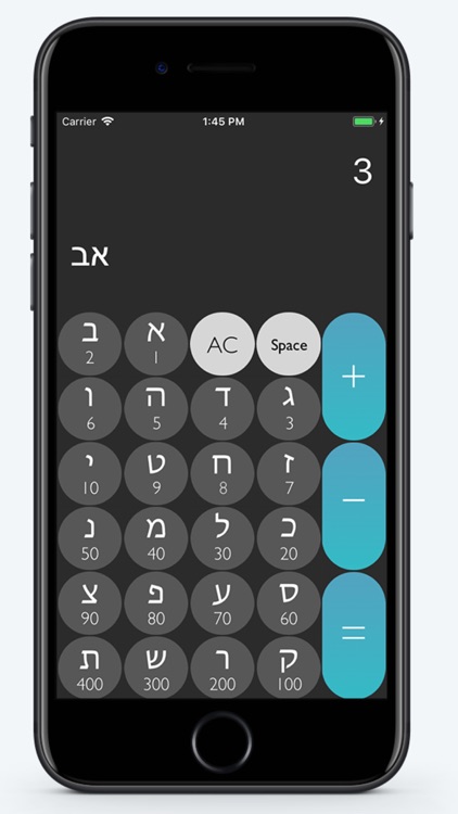 Gematria Calc