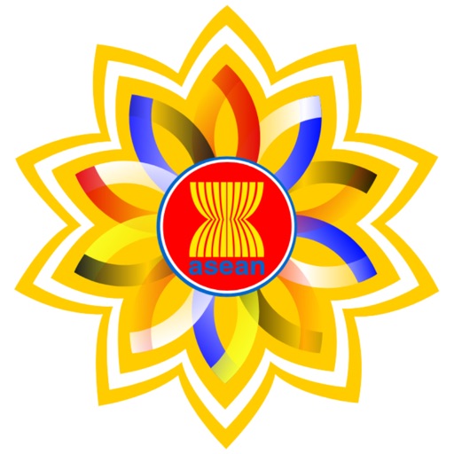 ASEAN Brunei 2021