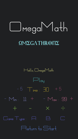 OmegaMath(圖3)-速報App