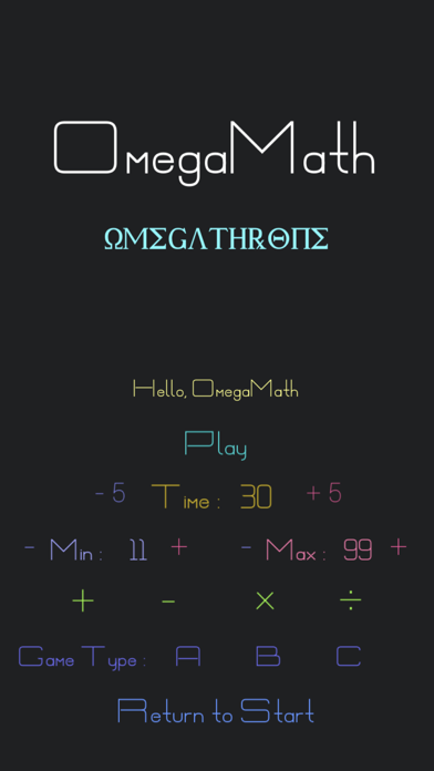 OmegaMath screenshot 3