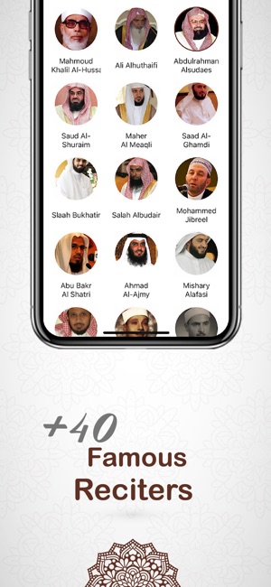 Quran Al Kareem القرآن الكريم(圖4)-速報App