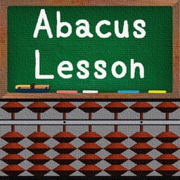 Abacus Lesson