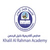 KhalilAlRahmanSchools