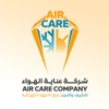 عناية الهواء Air Care