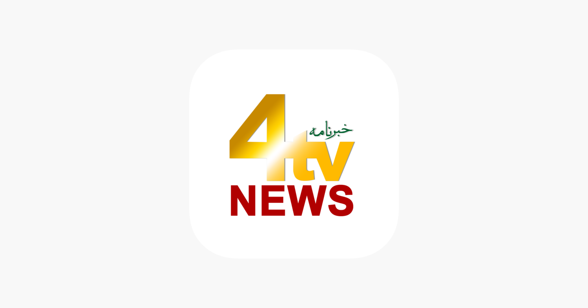 ‎App Store 上的“4tv News Live”