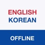 Get Korean Translator Offline for iOS, iPhone, iPad Aso Report
