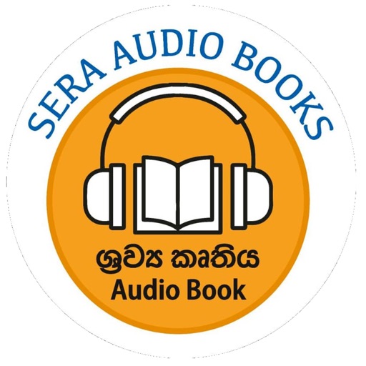 Sera Audio Books