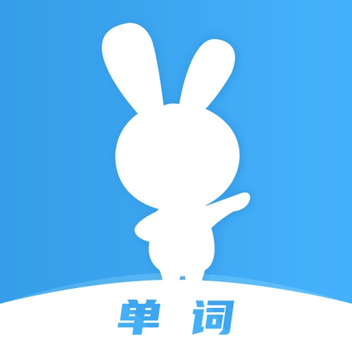 慧背单词 Download