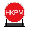 HKPM