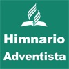 El Himnario Adventista