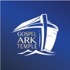 Gospel Ark Temple