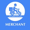 e-SHIP 77 Merchant
