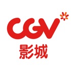 CGV电影