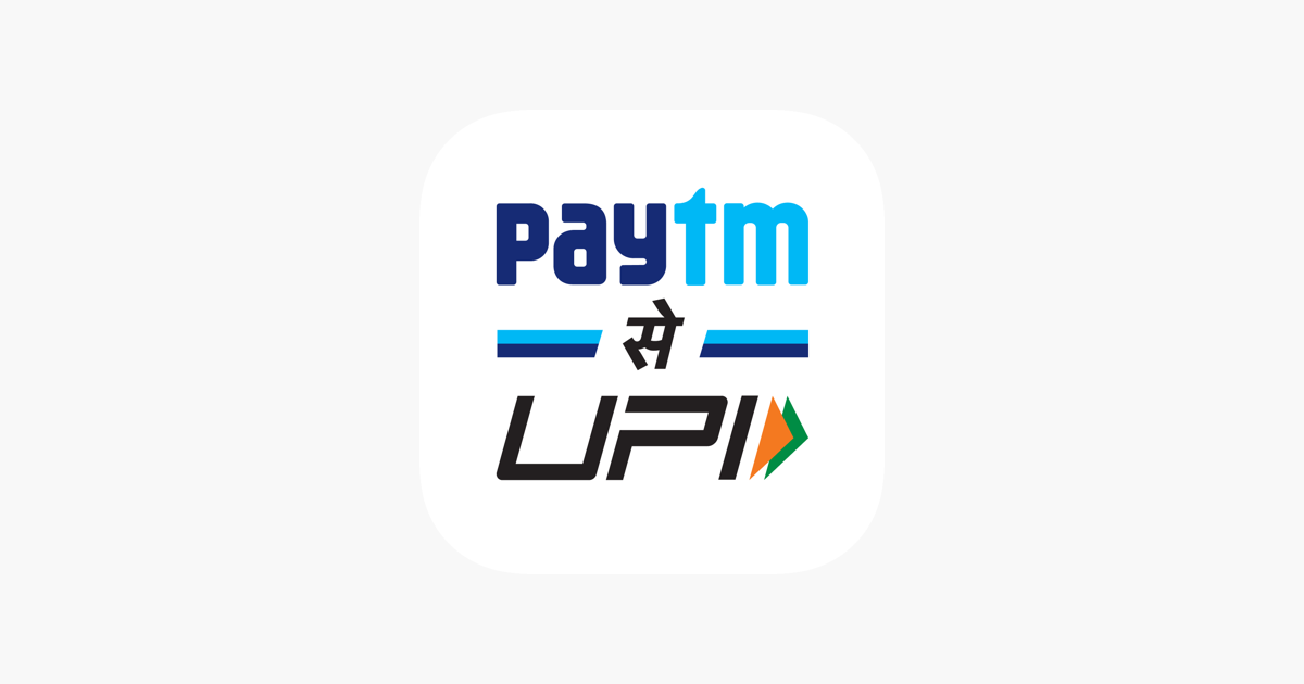 ‎Paytm: Secure UPI Payments en App Store