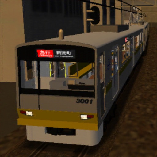 Train Crew Sim2 iOS App