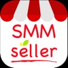 SMM Seller