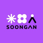 순간SOONGAN