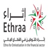 EIBFS Ethraa