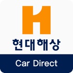 GCL 현대해상다이렉트자동차보험 현대 하이카 다이렉트