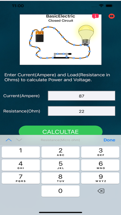 Screenshot #3 pour 麻抖福利版 - BasicElectric