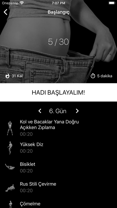 App preview