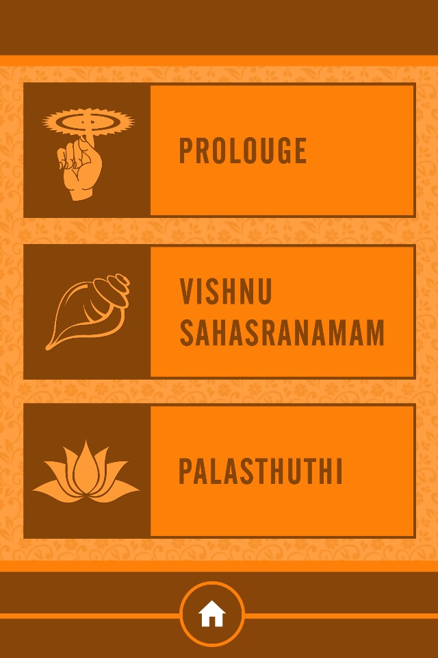 Vishnu Sahasranamam Stotram screenshot 3