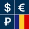 Exchange rates of Romania is a convenient and easy-to-use application