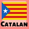 Learn Catalan: For Beginners