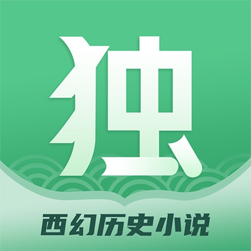 独阅读小说logo