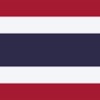 Thai/English Dictionary