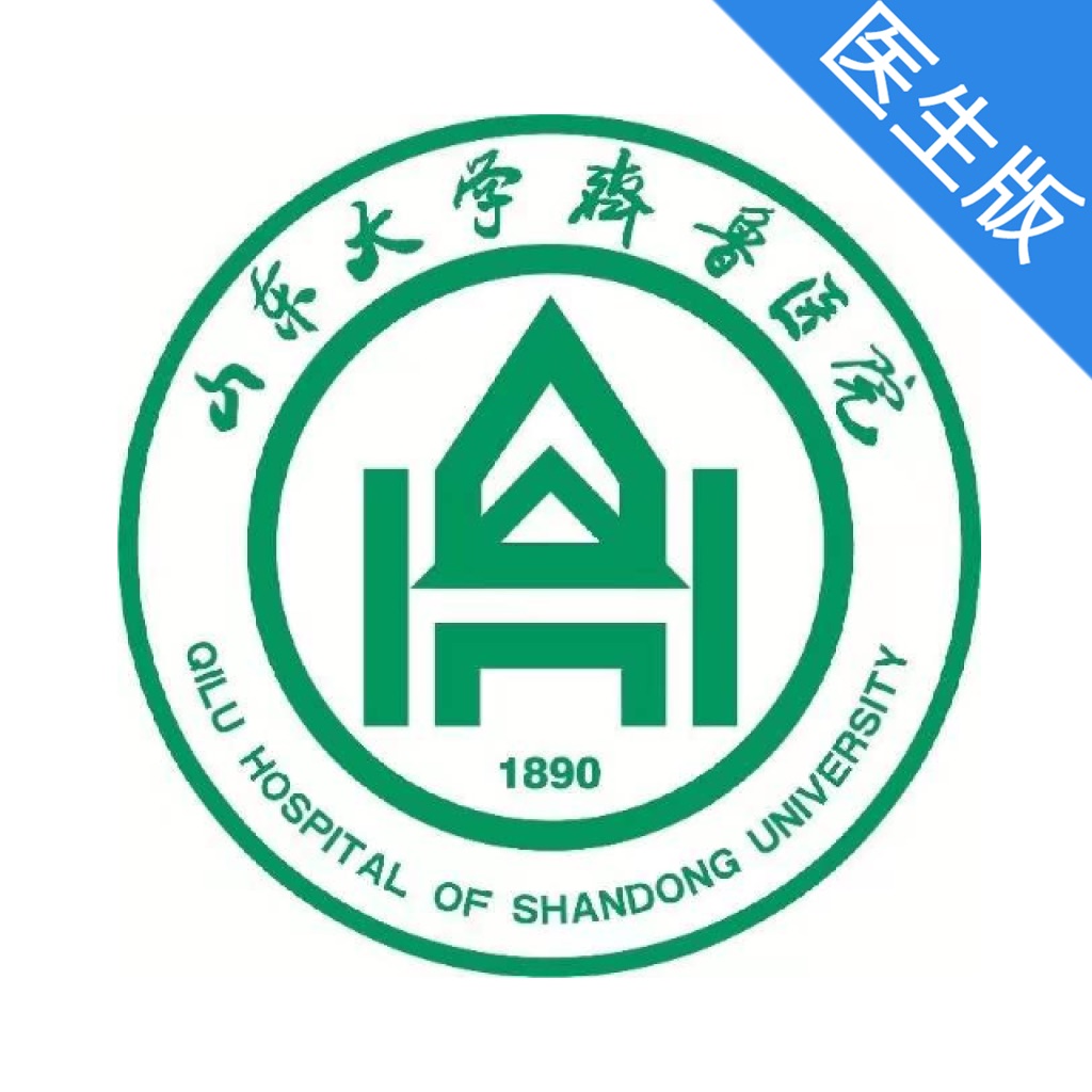 德州人设搜索结果