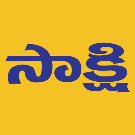 Sakshi – Telugu News