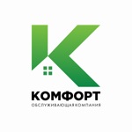 ОК «Комфорт»