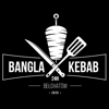 Bangla Kebab Belchatow - Restaumatic S.A.