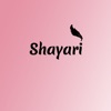 Hindi Shayari Photo Creator