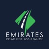 Emirates Roadside Assistance