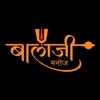 Prapunj - Balaji Manoj