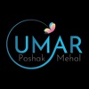 Umar Poshak Mehal