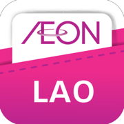 AEON LAO