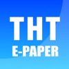 The Himalayan Times E-Paper
