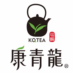 康青龍人文茶飲