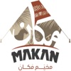 makan