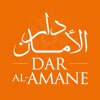 Dar Al Amane - Smart Mobile