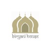biryani house | دار البرياني