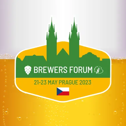 Brewers Forum 2023 Читы