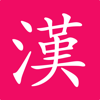 KTdict Chinese Dictionary - Klaus Thul