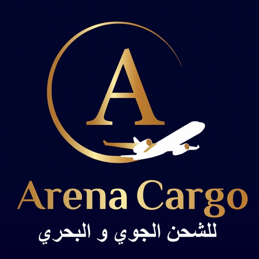 Arena Cargo